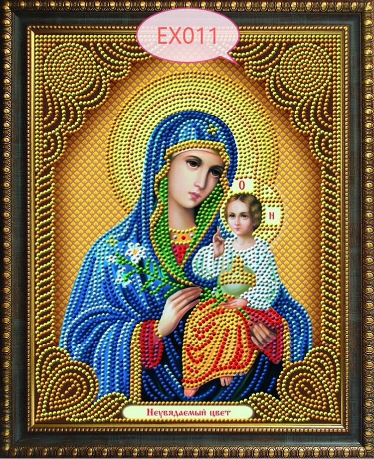 Pinturas Religiosas - Diamond Painting